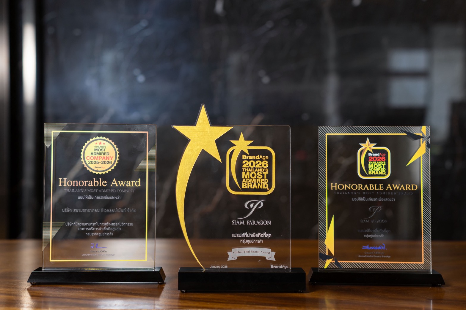 สยามพารากอน แลนด์มาร์คระดับโลก ครองแชมป์ “แบรนด์ที่หนึ่งในใจ”ผงาดคว้า 3 รางวัล สุดยอดแบรนด์น่าเชื่อถือ เป็นปีที่ 4 ติดต่อกัน2026 Thailand’s Most Admired Brand และ 2025-2026 Thailand’s Most Admired Company